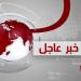 "حروب الرهانات" اللبنانية... مفتوحة! - تواصل نيوز