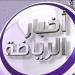 موجات حر قياسية بجنوب غرب المحيط الهادي عام 2024 | بيئة ومناخ-القناص الاخباري - تواصل نيوز