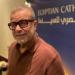 بعتبرها أم ليا وكافحت كتير.. شريف منير يوجه رسالة مؤثرة لزوج ابنته أسما - تواصل نيوز