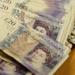 الجنيه الاسترلينى يسجل 67.4 جنيه فى البنك المركزى مع بداية تعاملات اليوم - تواصل نيوز