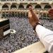اليوم الحادي عشر من ذي الحجة.. لماذا نهى الرسول عن صيام يوم القر؟ - تواصل نيوز