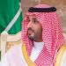 ولي العهد السعودي: سنواصل بذل جميع الجهود لتوفير سبل الراحة للحجاج - تواصل نيوز
