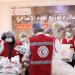 الهلال الأحمر المصري يوزع أضاحي العيد على الأسر الأولى بالرعاية - تواصل نيوز