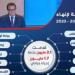الصحة: إجراء 2 مليون و728 ألفا و487 عملية جراحية ضمن مبادرة الرئيس السيسي للقضاء على قوائم الانتظار - تواصل نيوز