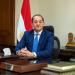 وزير المالية :صرف المرتبات للعاملين بالدولة يوم ١٨ يونيه - تواصل نيوز