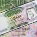 سعر الدينار الكويتي مقابل الجنيه اليوم السبت 7 يونيو 2025 في البنوك - تواصل نيوز