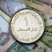 سعر الدرهم الإماراتي في مصر اليوم.. الأحد 8 يونيو 2025 - تواصل نيوز