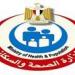 الصحة: فحص أكثر من 11 مليون مواطن بالمجان ضمن مبادرة الكشف المبكر عن الأورام السرطانية - تواصل نيوز