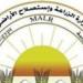 وكيل زراعة المنيا: توفير 3 آلاف طن من الأسمدة كاحتياطي لمواجهة أي أزمة في الموسم الصيفي - تواصل نيوز