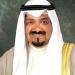 رئيس مجلس الوزراء الكويتي يتلقى اتصالا من رئيس مجلس الوزراء المصري للتهنئة بعيد الأضحى المبارك - تواصل نيوز