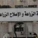 وزير الزراعة: نستعرض الخطط الاحترازية لحماية الثروة الحيوانية من الأمراض العابرة للحدود - تواصل نيوز