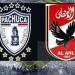 الموعد والقنوات.. التفاصيل الكاملة لودية الأهلي وباتشوكا المكسيكي - تواصل نيوز