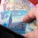 أسعارالدينار الكويتي في مصر اليوم.. الأحد 8 يونيو 2025 - تواصل نيوز
