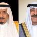 أمير الكويت يهنئ خادم الحرمين بنجاح موسم حج 1446هـ - تواصل نيوز
