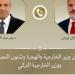 في اتصال هاتفى ..  وزير الخارجية يستعرض مع نظيره التركي الأوضاع في الشرق الأوسط - تواصل نيوز