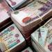 موعد صرف مرتبات شهر يونيو 2025 للقطاع العام والخاص - تواصل نيوز