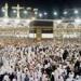 عودة أولى رحلات حج الجمعيات الأهلية من جدة 10 يونيو.. ومن المدينة المنورة 14 يونيو - تواصل نيوز