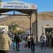 لبنان يعلن خطة متعددة المراحل لعودة النازحين السوريين إلى بلادهم - تواصل نيوز