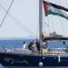 يسرائيل هيوم: مصلحة السجون تستعد لاستقبال نشطاء السفينة مادلين وجهزت لهم زنازين منفصلة بسجن غفعون في الرملة - تواصل نيوز