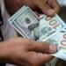 سعر الدولار اليوم الثلاثاء 10-6-2025 يتراجع أمام الجنيه المصرى فى ختام التعاملات - تواصل نيوز