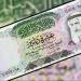 سعر الدينار الكويتي اليوم الأربعاء 11 يونيو 2025 - تواصل نيوز