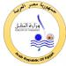 السكك الحديدية: ضبط مرتكب واقعة اقتلاع لمبة من قطار روسي - تواصل نيوز