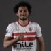 أحمد حمدى نجم الزمالك يثير الجدل برسالة غامضة - تواصل نيوز