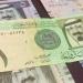 الريال السعودى يسجل 13.15 جنيه فى البنك الاهلى المصرى - تواصل نيوز
