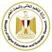التعليم العالي: إطلاق برنامج عمل أفق أوروبا 2025 - تواصل نيوز