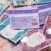 الريال القطرى يسجل 13.55 جنيه فى البنوك المصرية اليوم - تواصل نيوز