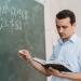 نتيجة مسابقة معلم مساعد لغة انجليزية.. رابط استعلام رسمي - تواصل نيوز
