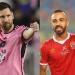 تعرف على حكم مباراة الأهلي وإنتر ميامي في افتتاح كأس العالم للأندية - تواصل نيوز