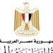 المؤتمر: بيان الخارجية قطع الطريق على المشككين فى دور مصر لدعم قضية فلسطين - تواصل نيوز