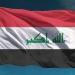 بغداد تؤكد أمن البعثات الدبلوماسية وسط إجراءات احترازية أمريكية - تواصل نيوز