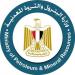 خالدة للبترول تستهدف وضع بئرين جديدتين على الإنتاج خلال يونيو الجاري - تواصل نيوز