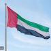 حكام الإمارات يهنئون ملك الأردن بذكرى عيد الجلوس - تواصل نيوز