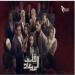 الليلة.. انطلاق أولى حلقات مسلسل فات الميعاد على dmc - تواصل نيوز