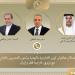 الخارجية: اتصالان لوزير الخارجية مع وزيري خارجية إيران وقطر  - تواصل نيوز