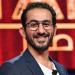 مهرجان الدار البيضاء للفيلم العربي يحتفل بالنجم أحمد حلمي - تواصل نيوز