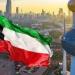 دولة الكويت تعرب عن إدانتها ورفضها الشديدين للعدوان الإسرائيلي الذي استهدف الجمهورية الإسلامية الإيرانية - تواصل نيوز