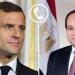 الرئيس السيسي يتلقى اتصالا من نظيره الفرنسي لبحث التطورات الإقليمية والدولية والتصعيد العسكري في المنطقة - تواصل نيوز