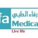 بـ رواتب تصل لـ 4,500 ريال.. شركة رفاء الطبية تعلن عن وظائف شاغرة للجنسين في الخبر "رابط التقديم من هنا" - تواصل نيوز