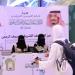 وزارة الشؤون الإسلامية تواصل توزيع هدية خادم الحرمين من المصاحف على الحجاج المغادرين - تواصل نيوز