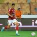 11 لاعبًا بغيبون عن الأهلي في كأس العالم للأندية - تواصل نيوز