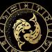 توقعات برج الحوت اليوم الجمعة 13-6-2025 - تواصل نيوز