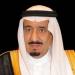 خادم الحرمين الشريفين يوجه بتسهيل احتياجات الحجاج الإيرانيين حتى تتهيأ الظروف لعودتهم لوطنهم - تواصل نيوز