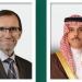 هاتفياً.. .السعودية و النرويج تبحثان مستجدات الأوضاع الإقليمية والدولية - تواصل نيوز