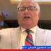 عضو الحزب الجمهوري الأمريكي: إسرائيل دولة إرهابية لا تحترم القانون - تواصل نيوز