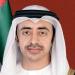 الإمارات وروسيا تبحثان جهود خفض التصعيد في المنطقة - تواصل نيوز