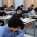 قبل الامتحانات.. أرقام جلوس الثانوية العامة 2025 «رابط رسمي للاستعلام» - تواصل نيوز